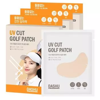 Пластырь для гольфа Dashu Daily UV Cut, 5 шт. x 3, 3 шт.