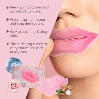 Пластырь для губ нежно питает и увлажняет кожу вокруг губ очищает кератиновый пластырь для губ коллагеновая маска для восстановления морщин на губах 5 шт. 2 мл One Size розовый