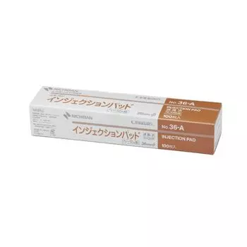 Пластырь для инъекций Nichiban, диаметр 36 мм (Бежевый Тип) №36А