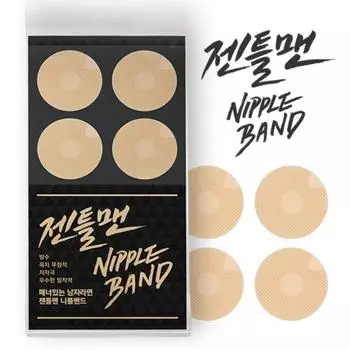 Пластырь для коррекции сосков, 1 шт.