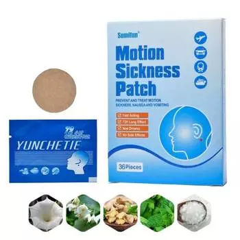 Пластырь для лечения укачивания, автомобильной болезни, морской болезни, воздушной болезни, головокружения, облегчения боли, детский патч унисекс против тошноты, пакетный автомобиль, самолет, лодка