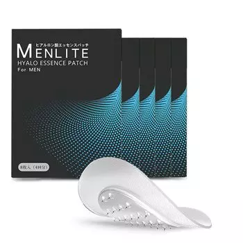 Пластырь для MENLITE Needle Patch Hyaluronic Acid Patch Eye Care Microneed Under Eye Dark Circle Removal для мужчин Under Eye Drying Firm Skin Care 4 раза