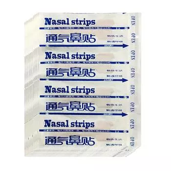 Пластырь для носа для вентиляции, облегчения заложенности носа, насморка, против храпа, чихания, против храпа, пластырь для ухода за телом, 30 шт.