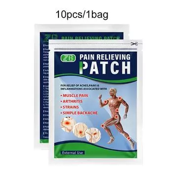 Пластырь для облегчения боли в мышцах суставов, колено, запястье, плечо, шея, поясничный отдел позвоночника, обезболивающий пластырь для суставов, расслабляющий пластырь 10pcs/bag