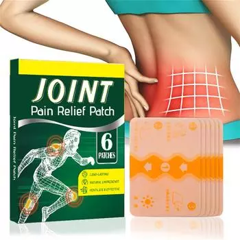 Пластырь для облегчения боли в пояснице, полынь, пластырь для облегчения поясничной боли в спине, плечо, шея, поясничный отдел колена, для облегчения боли и боли в мышцах One Size