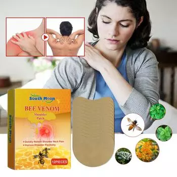 Пластырь для облегчения ухода за плечами, пластырь для шейки матки Пластырь для плеча Ограничение плечевого сустава, пластырь для плечевого сустава Пластырь для горячего компресса One Size