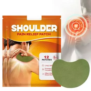 Пластырь для плеча, массажный пластырь от боли в плечевых суставах и дискомфорта One Size оранжевый