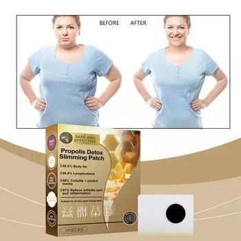 Пластырь для похудения и моделирования, Пластырь для ухода за кожей, кондиционирующий и укрепляющий, легкий, моделирующий контур тела, укрепляющий кожу, Пластырь для ухода за кожей One Size