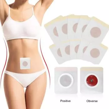Пластырь для похудения живота, быстро сжигающий жир, детокс, наклейка на живот, удаление сырости и зла, улучшение состояния желудка, магнитная наклейка 10 PCS