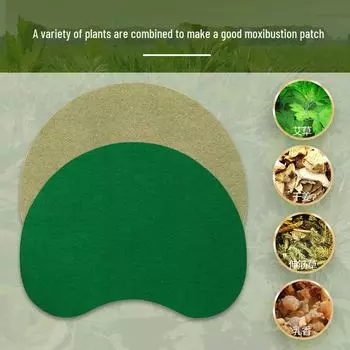 Пластырь для прижигания плеч Tongrentang Green Gold Moxibustion для ухода за плечами и шеей Mugwort shoulder patch