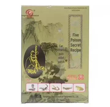 Пластырь для снятия боли Five-Poison Secret Far Infrared Pain Relief Patch поставляется в упаковке по 8 штук. 8 Patch/Box
