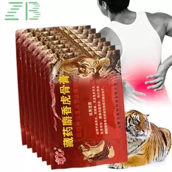 Пластырь для снятия боли при циркуляции крови, лечение шейного отдела плеча, боли в спине, боли в суставах, суставах