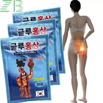 Пластырь для снятия боли в суставах с женьшенем, травяной пластырь для тела, спины, колена, шеи, мышечной боли