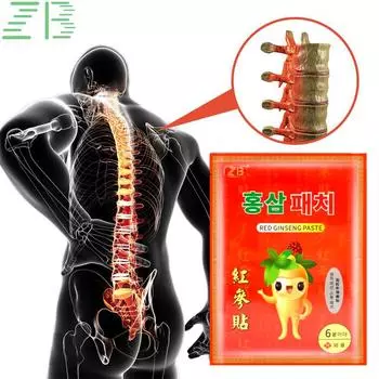 Пластырь для снятия боли в суставах с женьшенем, травяной пластырь для тела, спины, колена, шеи, мышечной боли