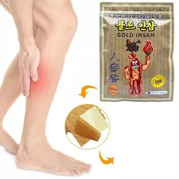Пластырь для снятия боли в суставах с женьшенем, травяной пластырь для тела, спины, колена, шеи, мышечной боли