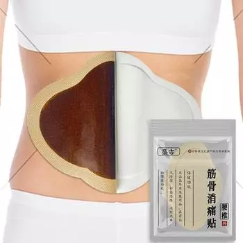 Китайский пластырь для снятия боли 10Pcs/bag