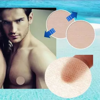 Пластырь для сосков Yuhabyeol nipple band, накладка на соски для мужчин, 104 шт.