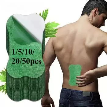 Пластырь для спины Green Bone, согревающая поясничная поддержка, подходит для офисов и спортсменов, формула с полынью и имбирем 1 PCS зелёный