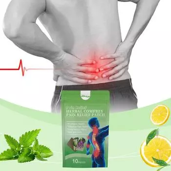 Пластырь для тела South Moon Herbal Lithospermum 10pcs