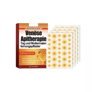 Пластырь для удаления пчел и родинок Пластырь для ухода за кожей Мягкий состав Коллаген Ежедневный уход за кожей жёлтый