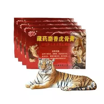 Пластырь для ухода за невралгией, тигровый бальзам, наклейки от боли, 8 шт./16 шт., обезболивающий пластырь, облегчающий боль в лопатке, повязка 8pcs