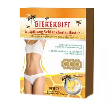 Пластырь для ухода за телом Lazy Body Skin Thigh Bye Figure Care Belly Button One Size белый
