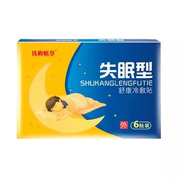 Пластырь для улучшения сна, эфирное масло для снятия головной боли, пластырь для снятия стресса, улучшение качества бессонницы, наклейка для расслабления тела, натуральная паста для сна