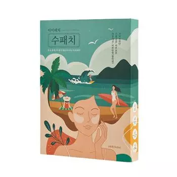 Пластырь для защиты от ультрафиолета, мужской пластырь для глаз, 1 коробка, 1 шт.