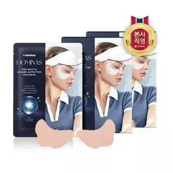 Пластырь Dominas Outdoor Tone Up Patch 4 порции*2 коробки, нет. 23