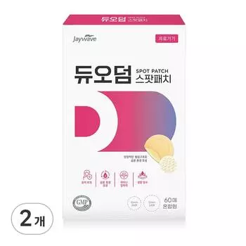 Пластырь Duoderm Spot, 60 шт., 2 шт.