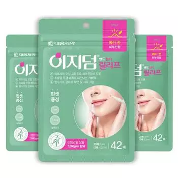 Пластырь Easyderm Band Beauty Relief Spot Patch, 42 шт., 3 шт.