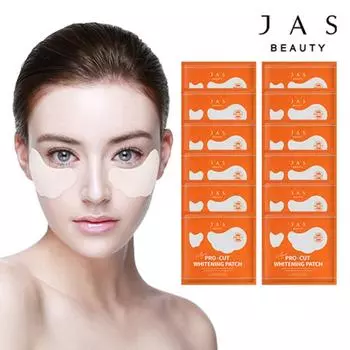 Пластырь-гольф JAS против веснушек для маскировки пятен на скулах, 4 упаковки, 3,7 г, 3 шт.