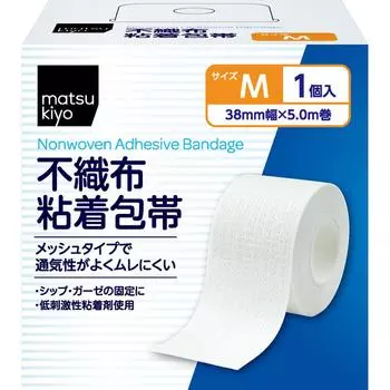 Пластырь из нетканого полотна, размер M 38 x 5 Бинты Средства первой помощи Эластичность позволяет надежно удерживать его на месте. бинты 1 set