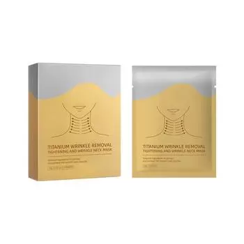 Пластырь из золотой фольги для удаления морщин на шее, укрепляющий и разглаживающий морщины, маска для шеи, осветляет морщины на шее и деликатно подтягивает кожу, 15 мл жёлтый