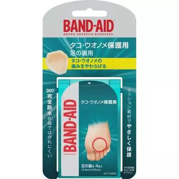 Пластырь JNTL Consumer Health Band-Aid Octopus and Vesicle protection, полупрозрачный телесного цвета, для подошв ног. Уход за ногами:Уход за кожей:Эрозия кожи, каллу