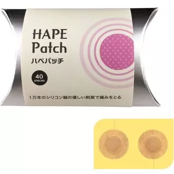Пластырь kiwami Hape и релаксация поясницы с инструкцией по применению Видео Надавливание на точки давления Товары 20 листов и 40 штук Шея, плечо,