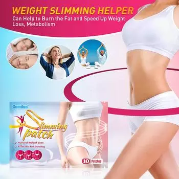 Пластырь ленивый пупок пластырь для похудения белый