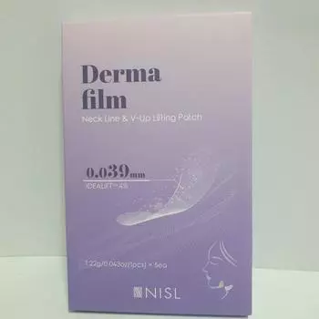 Пластырь-лифтинг Derma Film 1 коробка (5 кусков) Выберите опцию (повязка на глаз и шею), шейный пластырь, 1 коробка, 5 шт.