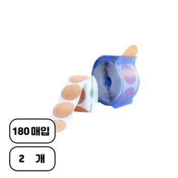 Пластырь на соски Manner 180p, 2 шт.