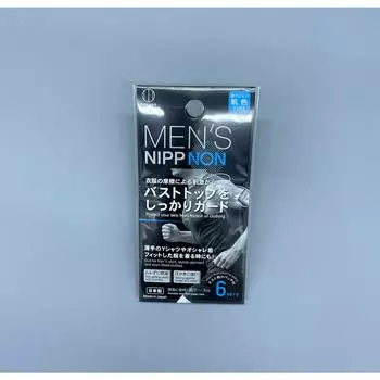 Пластырь на соски, закрывающий участки груди для мужчин