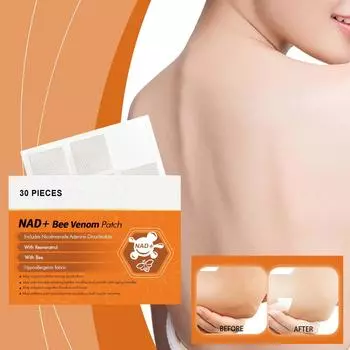 Пластырь NAD Bee Wrinkle Patch для очень сухой кожи, зудящей кожи и отечности 30 ПЛАСТИКОВ One Size