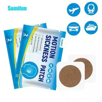 Пластырь от автомобильной укачивания для облегчения головной боли, воздушной и морской болезни, пластырь от тошноты и головокружения 2pcs