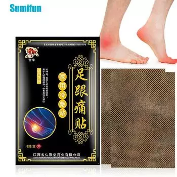 Пластырь от боли в пятке, быстро снимает боль в подошвенной кости, наклейка на боль в голеностопном суставе, мышечный пластырь