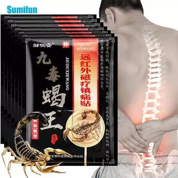 Пластырь от боли в спине, пластырь для облегчения боли с ядом скорпиона, лечение мышц спины, пластырь от боли в коленях