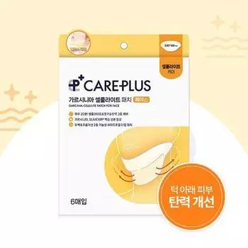 Пластырь от целлюлита CARE+ Garcinia для лица 6 шт.