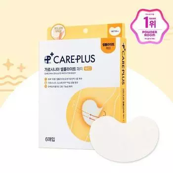 Пластырь от целлюлита CARE+ Garcinia для тела 6 шт.