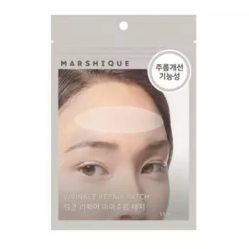 Пластырь от морщин Marcique Wrinkle Repair (Лоб) (Выбрать 1, 15 шт., 1 шт.)