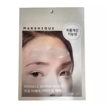 Пластырь от морщин на лбу Marcique Wrinkle Repair 15 листов