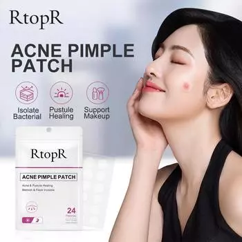 Пластырь от прыщей, невидимые наклейки для лечения прыщей, инструмент для удаления прыщей, уход за кожей, водостойкий, 24 пластыря/пакет, для ежедневного и ночного использования