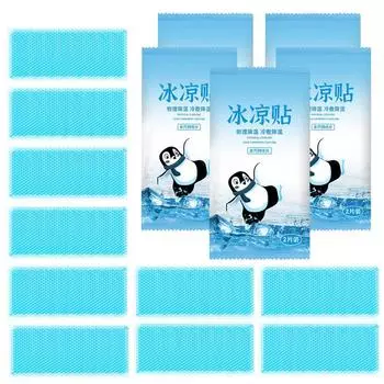 Пластырь от жары на лето, Гелевый холодный компресс для профилактики теплового удара на студенческих военных сборах, Пластырь для отвода тепла от мобильного телефона. One Size белый